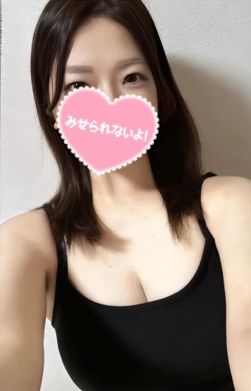 椎名
