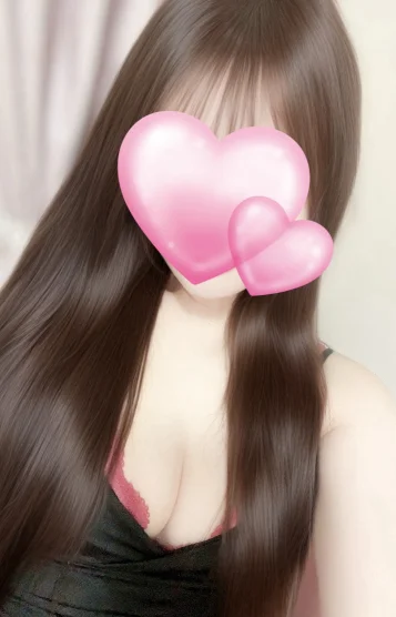 はる