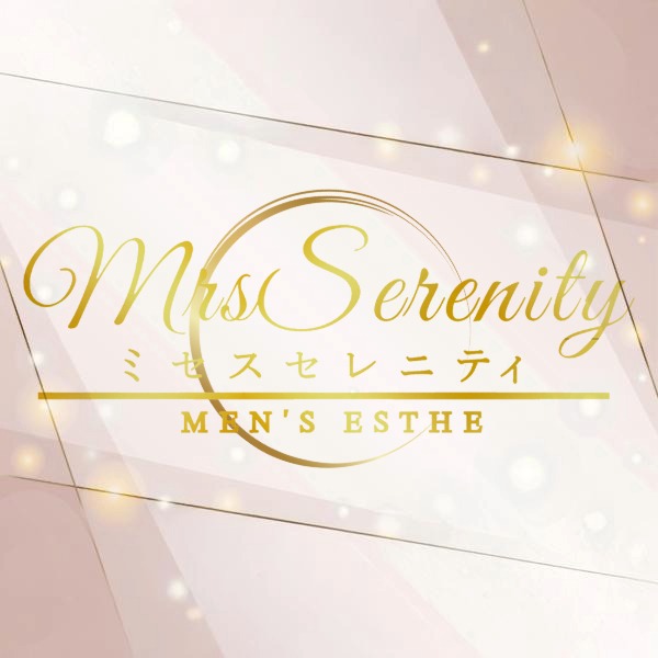 Mrs.serenity