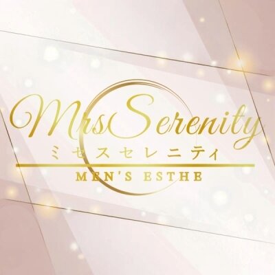 Mrs.serenityのメッセージ用アイコン