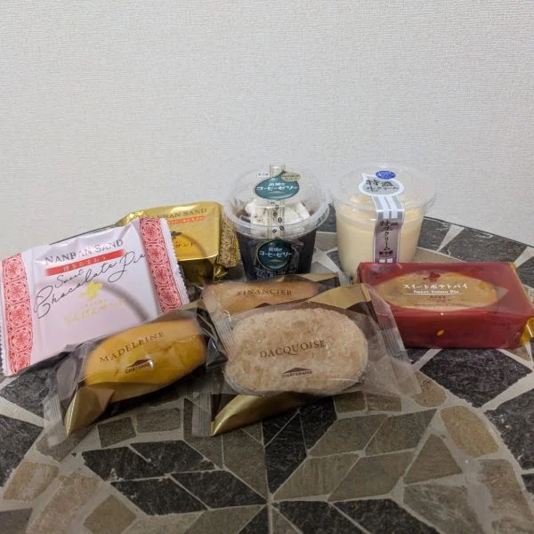 ありがとうございました😊