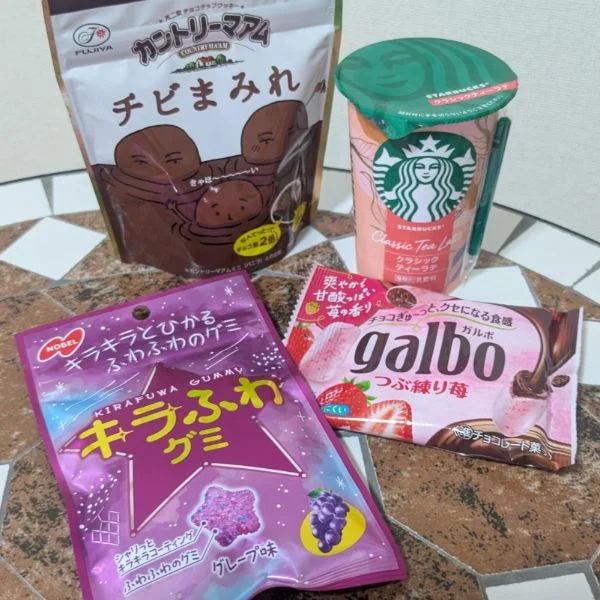 ありがとうございます✨️