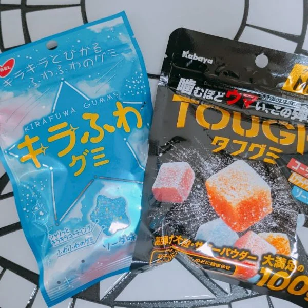 ありがとうございました🏵️