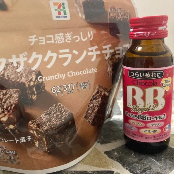 高松暑い！