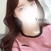 ゆきの