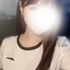 るる