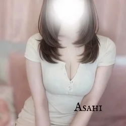 あさひ