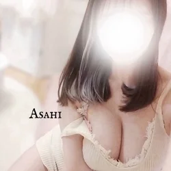あさひ