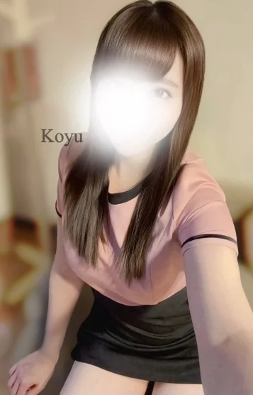🔰こゆ8/17