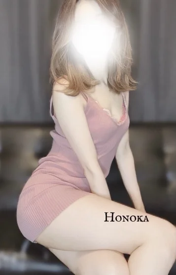 🔰ほのか
