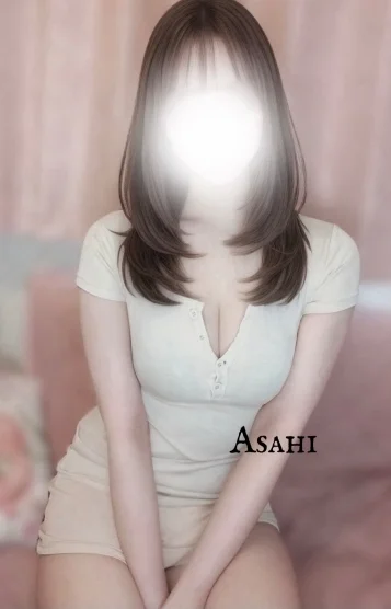 あさひ