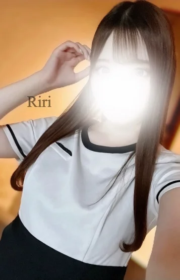 りり