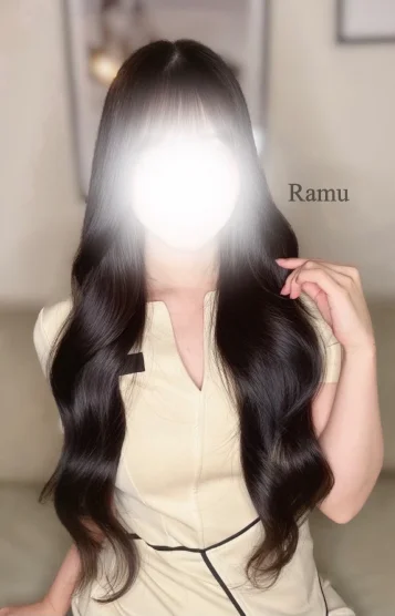 らむ