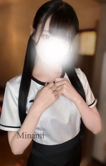 🔰みなみ