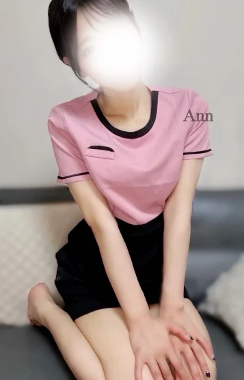 🔰あん