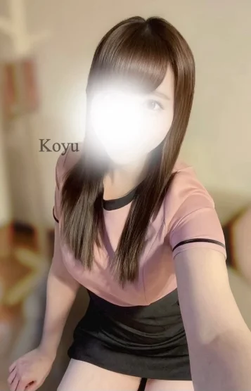 🔰こゆ8/17