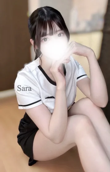 さら