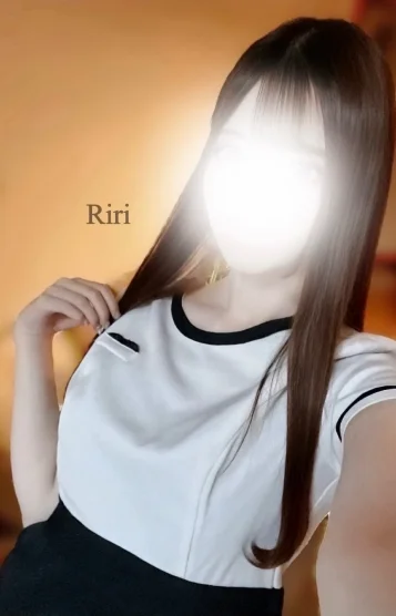 りり