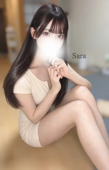 さら