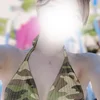 朝比奈ゆず5/14