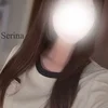 せりな