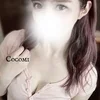 🔰ここみ7/14