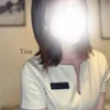 てぃな
