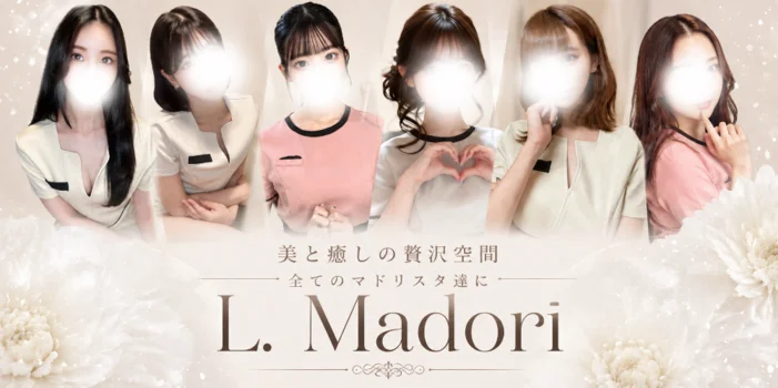 L. Madorī［ﾙﾙ・ﾏﾄﾞﾘｰ］