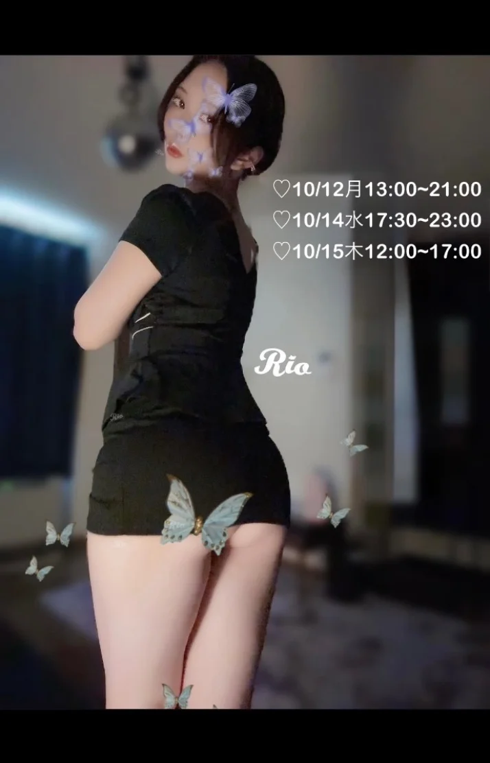 今週〜🍑