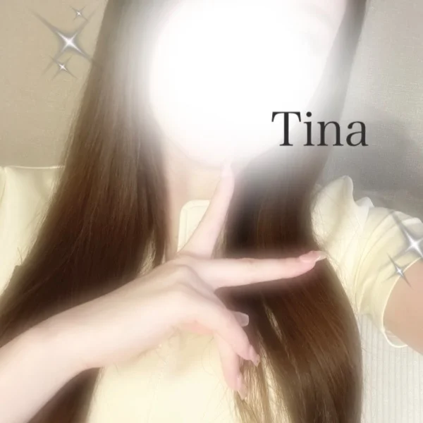 いるよ➰💘💘