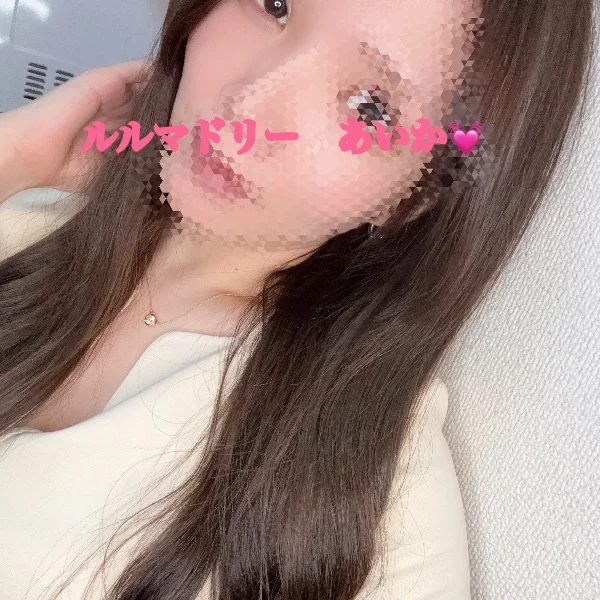 昨日のありがとうと本日も