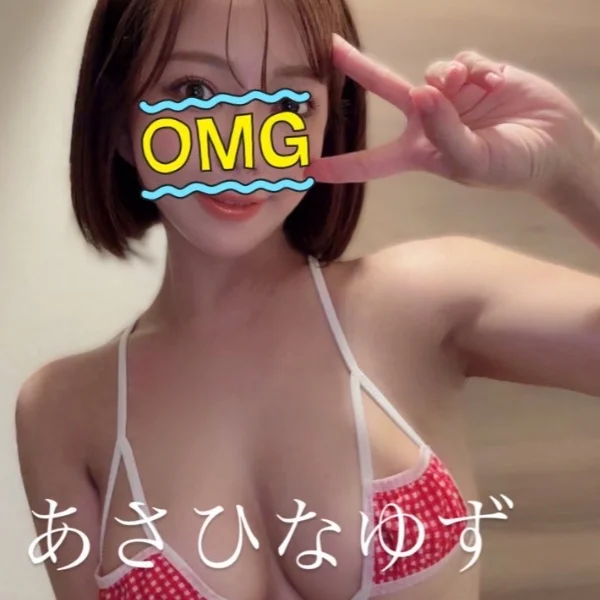 朝比奈ヤマル絶好調