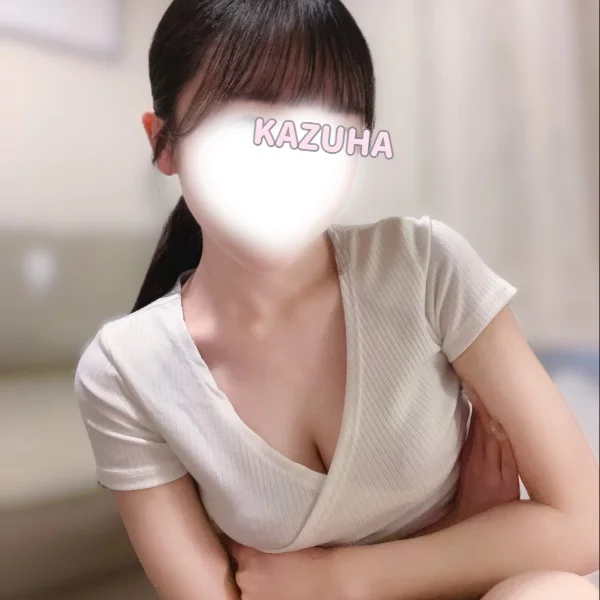 かずは、はじめました