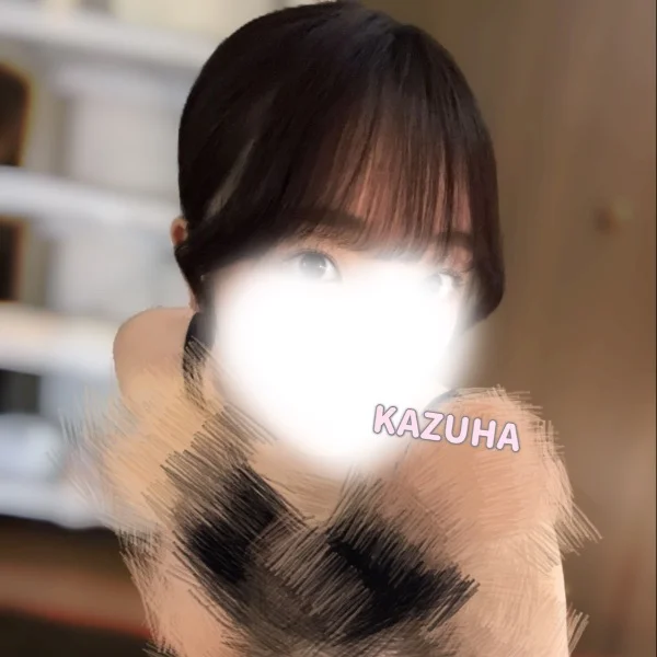 おにゅっ