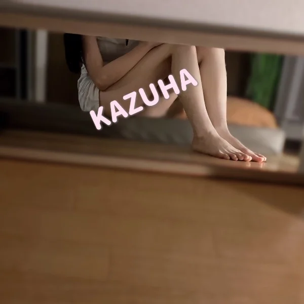 じつは