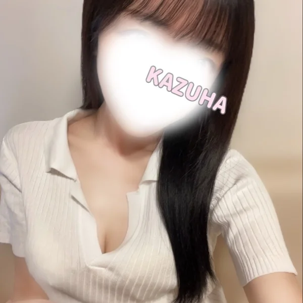 いも