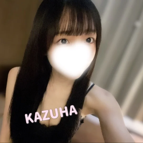 ぬおぉっ