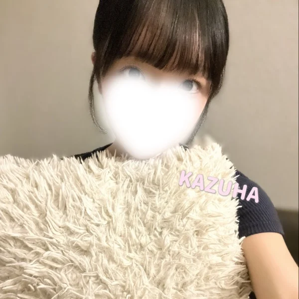 いっぱい