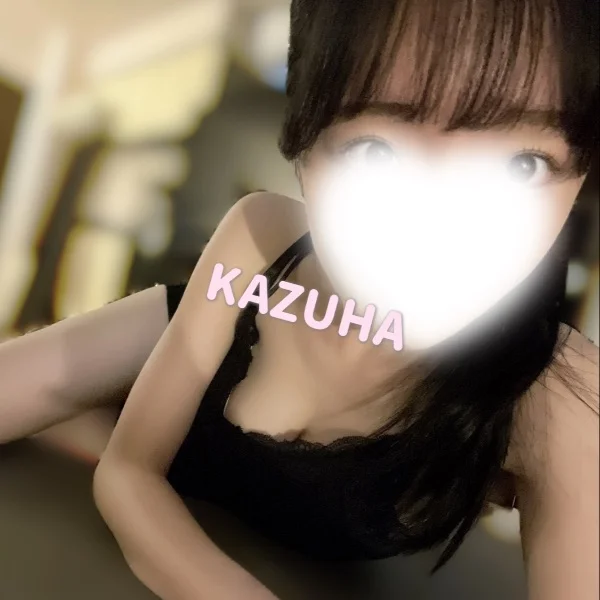 かっこいい