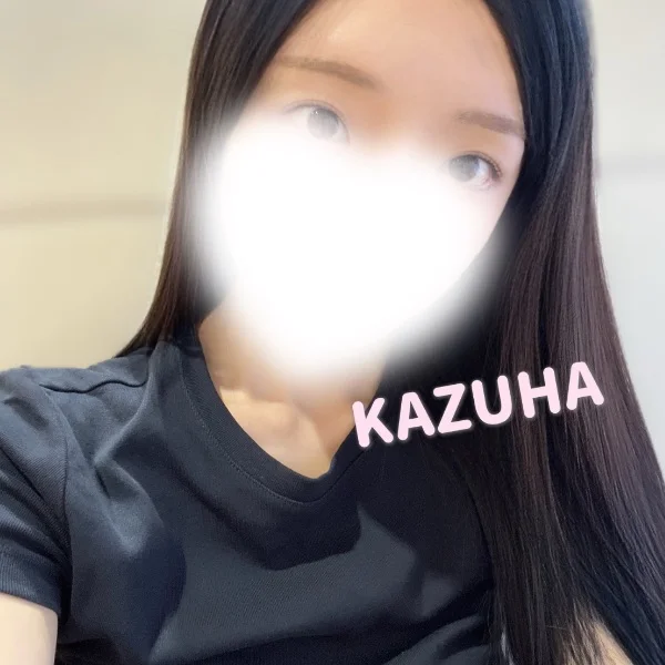うちあげようか？