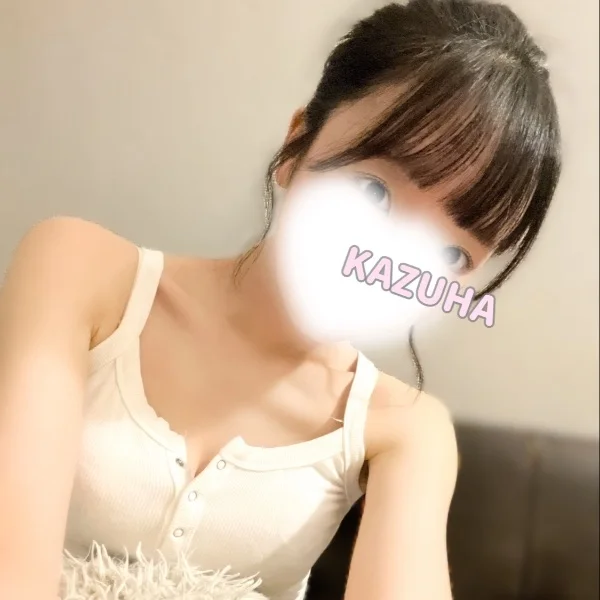 はまった