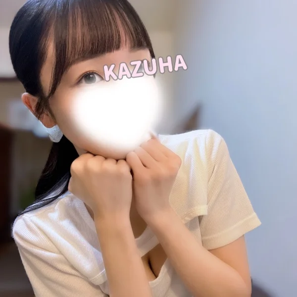 どう？