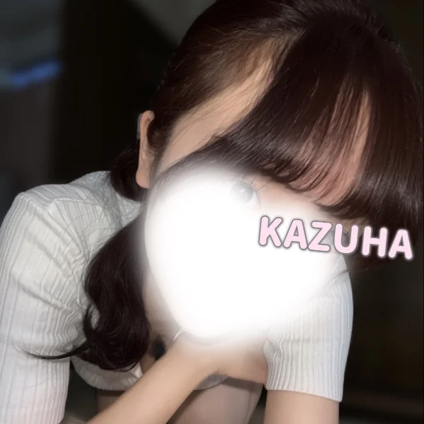 おまじないかける