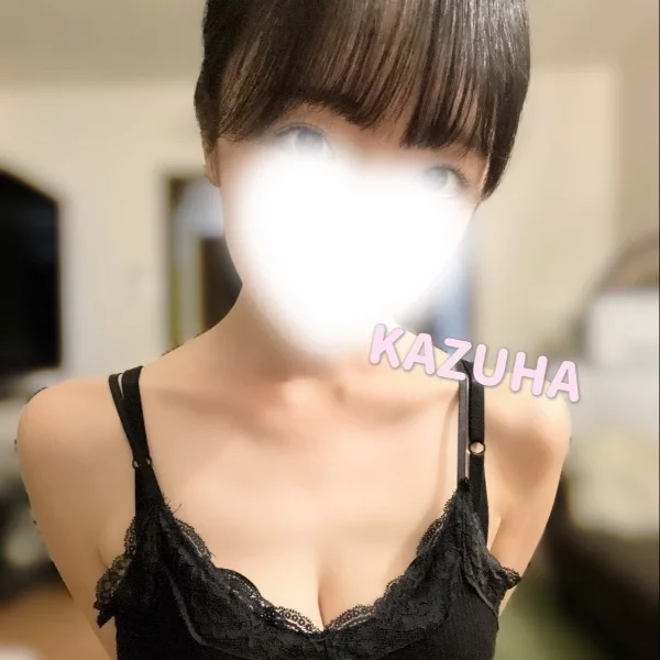 おひさしぶり