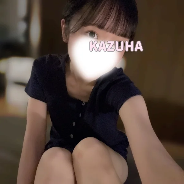 さいきん