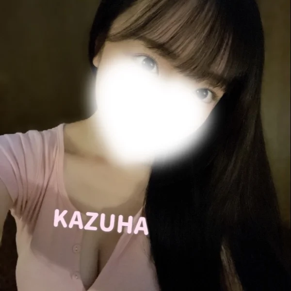 ぞくぞく