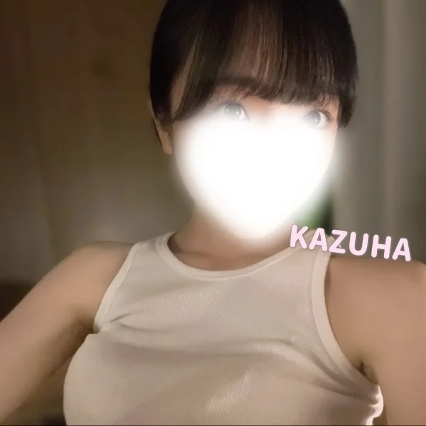 ねぇちゅーしよ