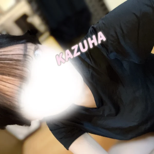 あやまち