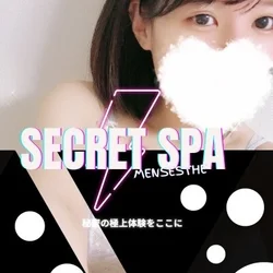 SECRET SPA