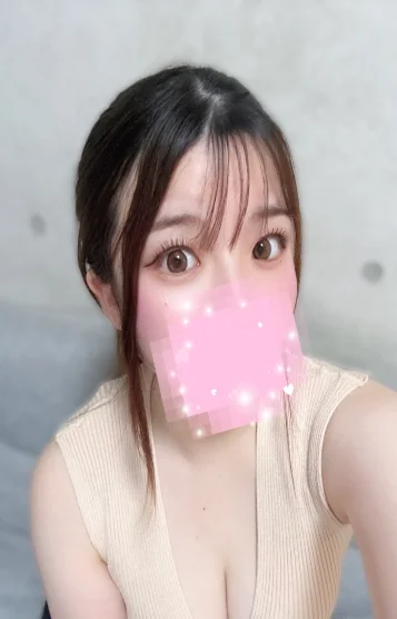 あん